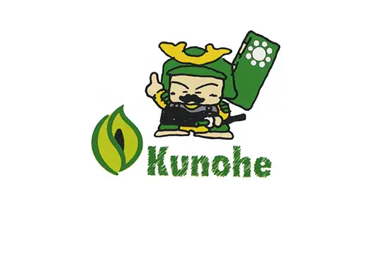 Kunohe