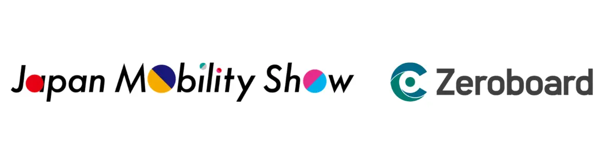 ゼロボード、過去最大規模となるJAPAN MOBILITY SHOW 2023に出展　スタートアップピッチの決勝にも出場