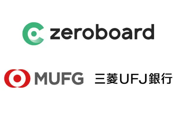 三菱UFJ銀行が「zeroboard」の全店展開を開始