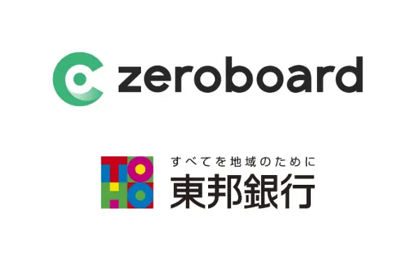 東邦銀行が脱炭素経営支援に向け「zeroboard」の取扱いを開始