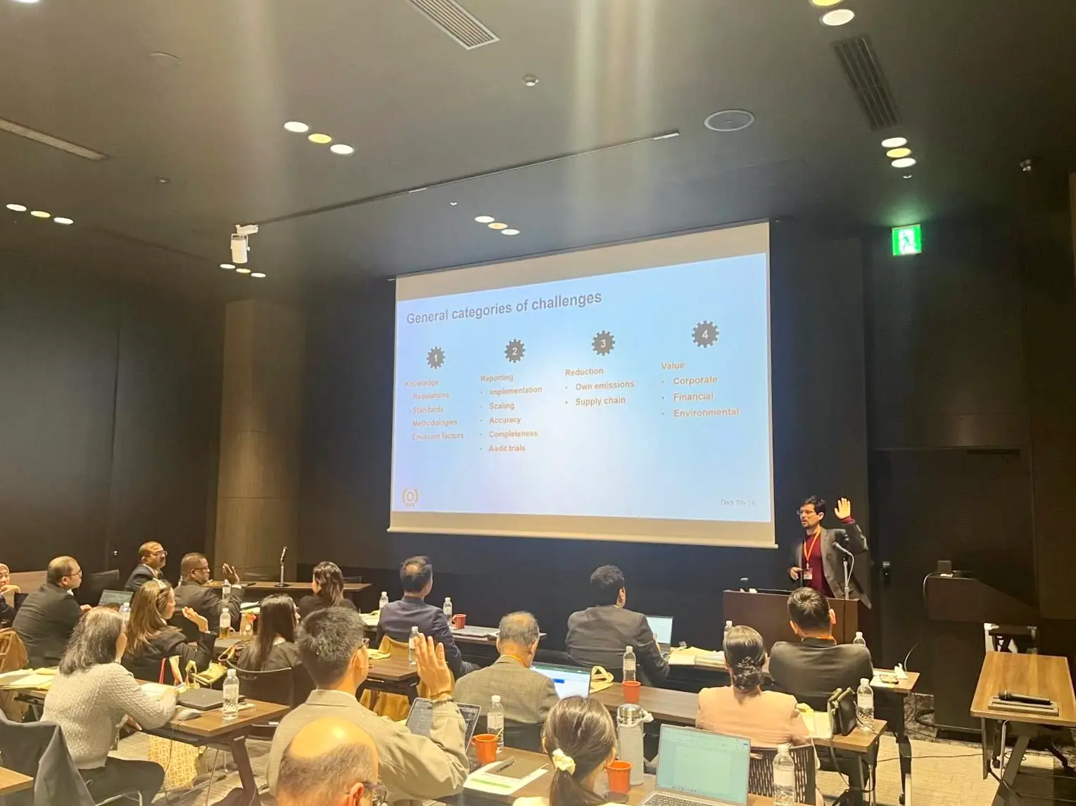 ゼロボード、アジア地域の政策形成にも影響力を持つAPO国際研修に、脱炭素分野の専門家として招聘