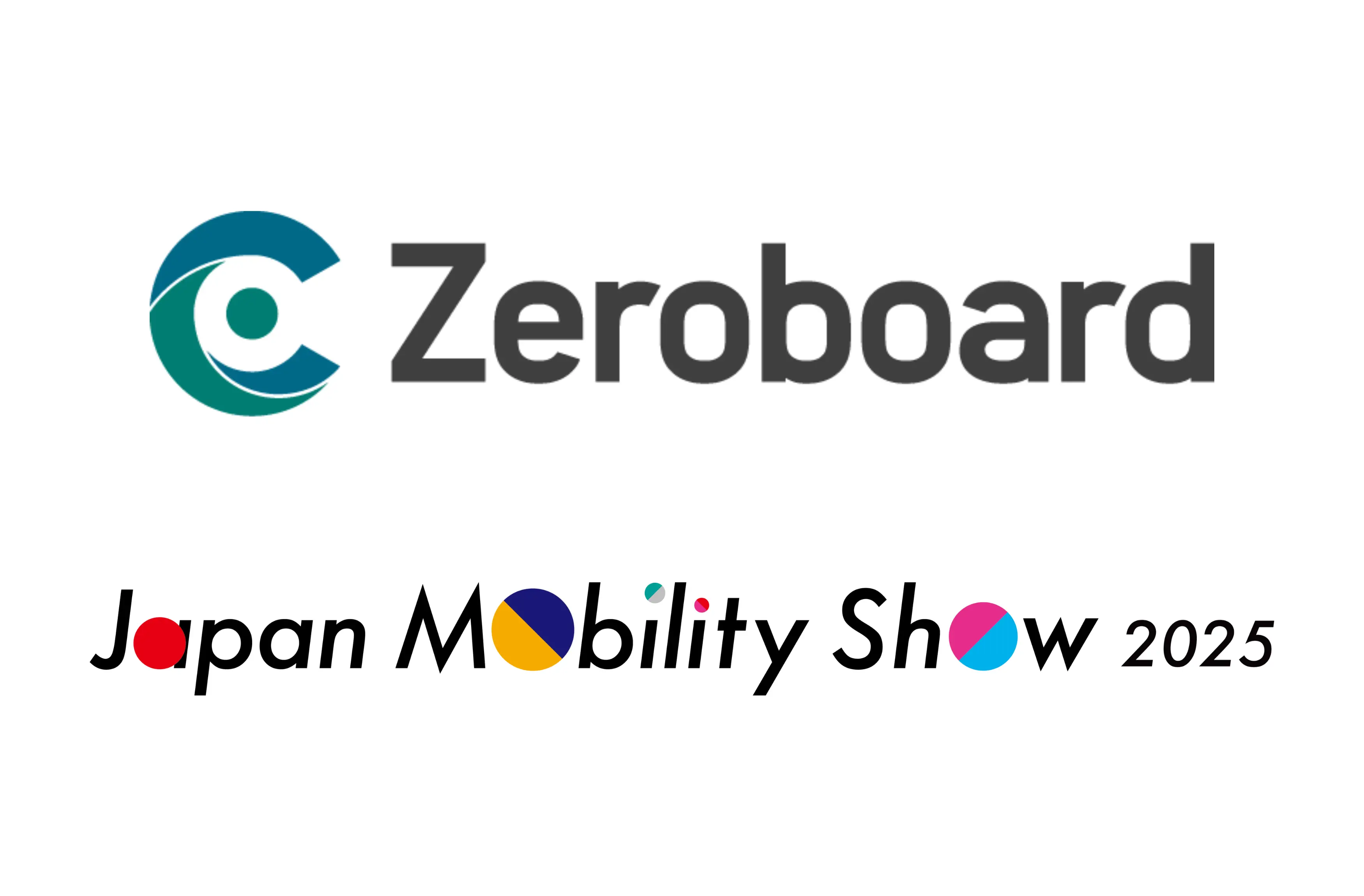 ゼロボード、Japan Mobility Show 2025にブース出展 および、スタートアップピッチの決勝に出場