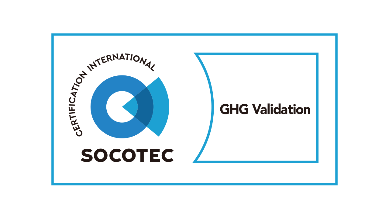 SOCOTEC算定システム認証
