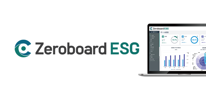 Zeroboard ESG