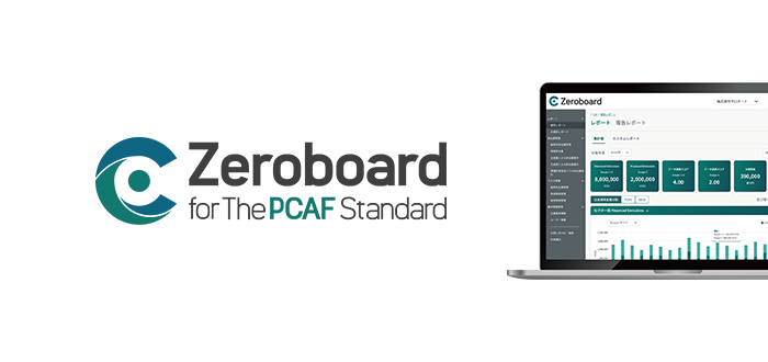 Zeroboard for the
PCAF Standard