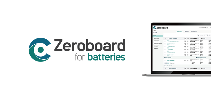 Zeroboard for batteries