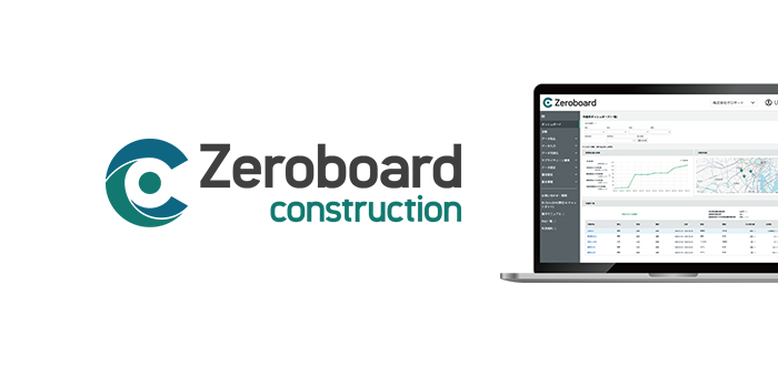 Zeroboard construction