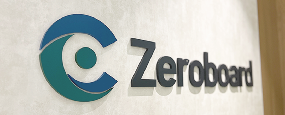 ゼロボード総研
